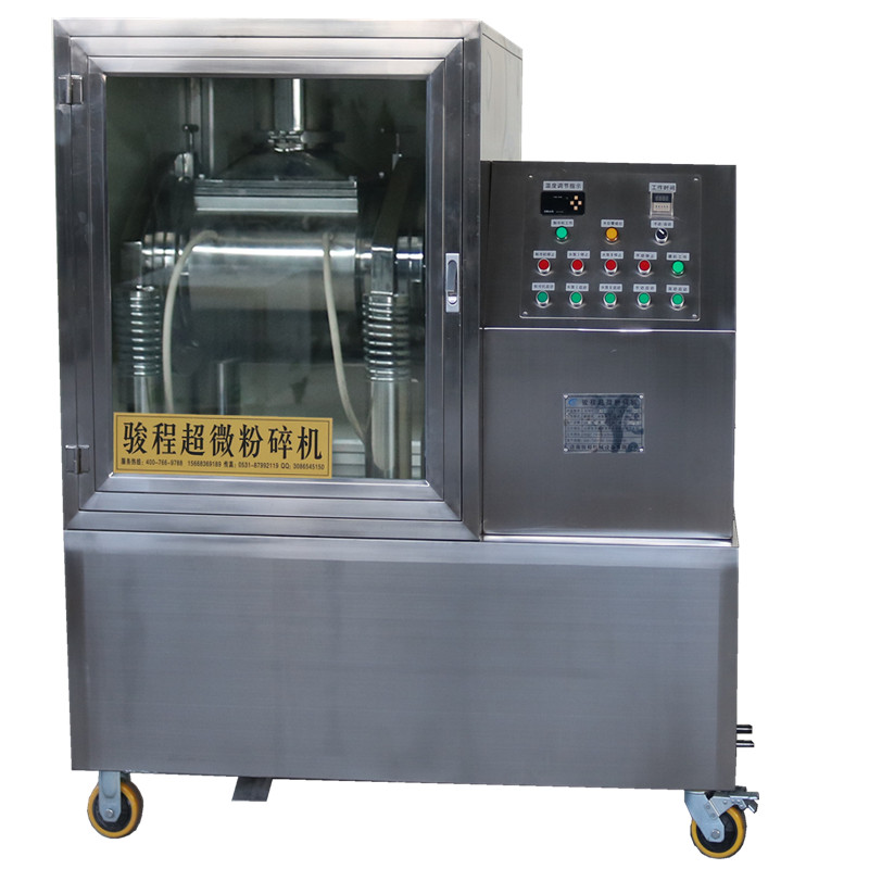 冬虫夏草超微粉碎机