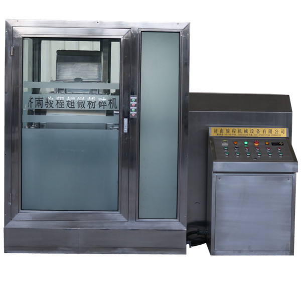 大型西洋参超微粉碎机