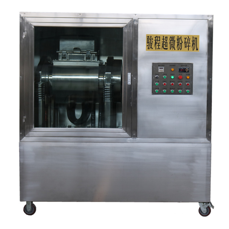 中药细胞破壁超微粉碎机