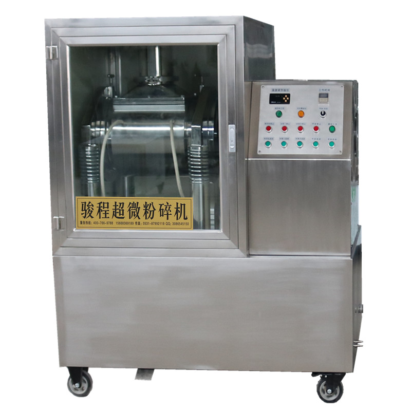 15型中药B体育客户端下载
