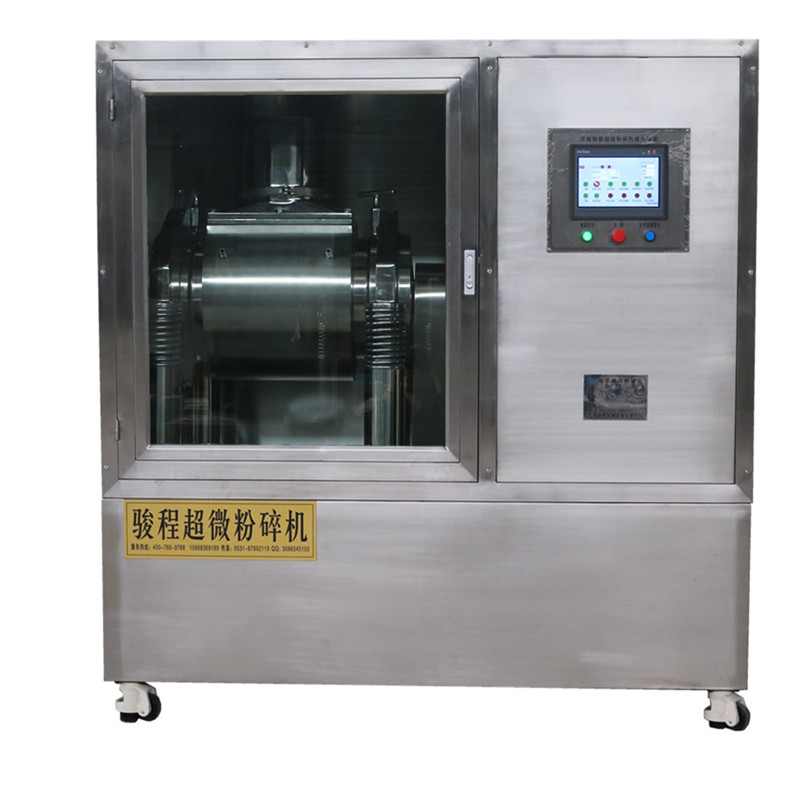 JCWF-40型中药B体育客户端下载
