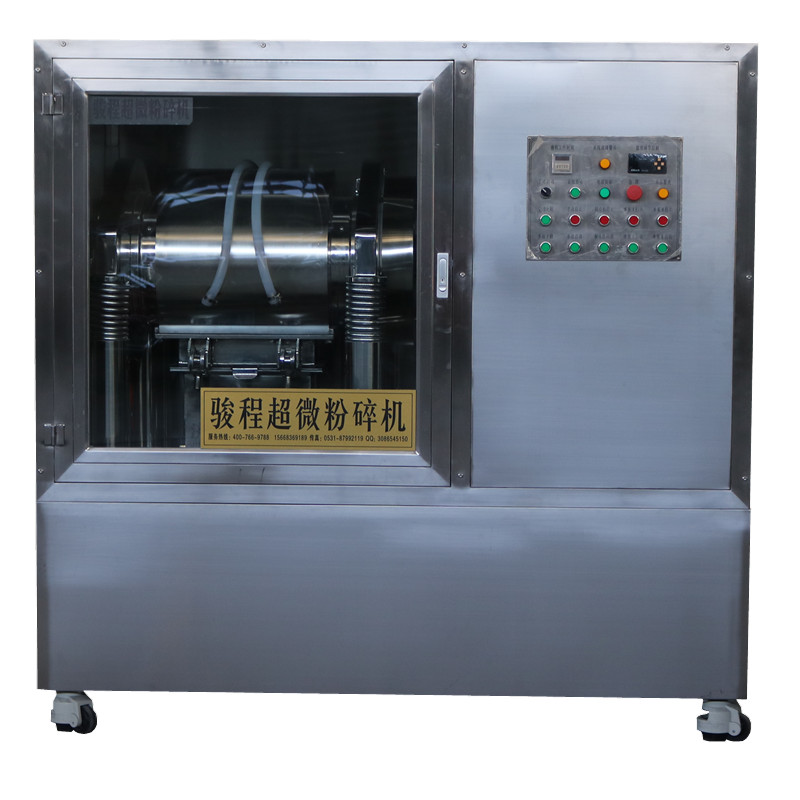 JCWF-50型中药B体育客户端下载
