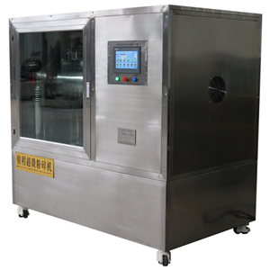 中草药B体育客户端下载
