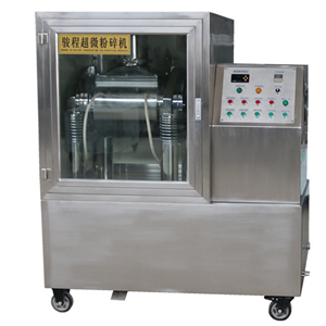 中药低温打粉机