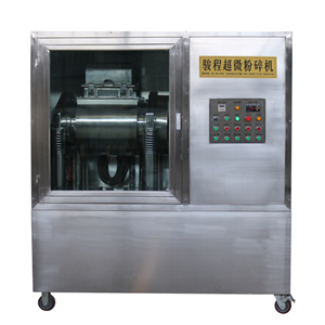 JCWF-50型灵芝B体育客户端下载
