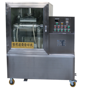 冬虫夏草超微粉碎机