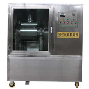 灵芝超微粉碎机
