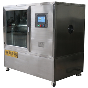 JCWF-40型药用B体育客户端下载
