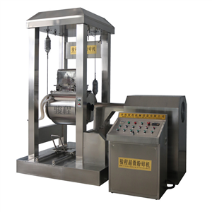 大型低温B体育客户端下载
