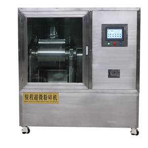 JCWF-40型中药B体育客户端下载
